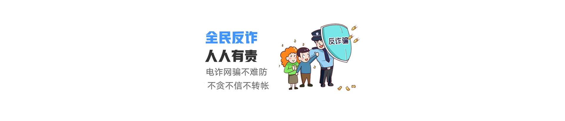 南溪区联通宽带